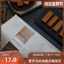 Afternoon Meow Yipin Meringue Meringue Handmade gold Meringue Bulk snack pastry fragrant Cranberry egg Meringue