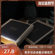 Afternoon Meow Taiwan handmade black pineapple cake confession snack Earth pineapple cake Xiamen specialty Gulangyu hand gift box