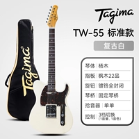 Tw55-WV Pearl White [Tele Single]