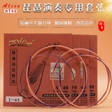 PIPA String 1-4 Полный набор стальных проволочных струн Alice AT-40 PIPA Одно рассеянные струнные строки.