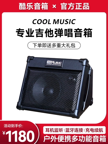 Гитара, колонки, дорожный профессиональный синтезатор с зарядкой