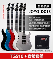 [Высокая стоимость -эффективное совпадение] TG510+Zhuo Le DC15