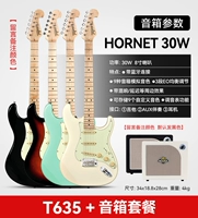 Профессиональный Бамблби, колонки, T635, 30W