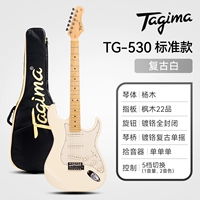 TG530-WV перекрыт древним белым [сингл]