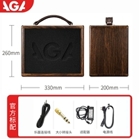 GA-5P (45W) Bluetooth+внутренняя запись