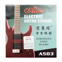 Гитара 1 строка*5 учебник по обучению коллекции тонкой строки