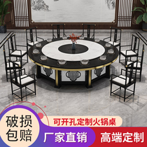 Hot pot table Induction cooker One day one person one pot Small hot pot dining table Hotel large round table with electromagnetic stove Electric