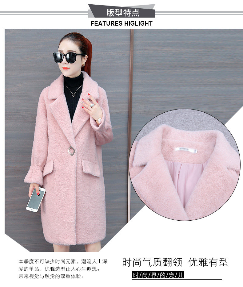 Manteau de fourrure femme - Ref 3174110 Image 10