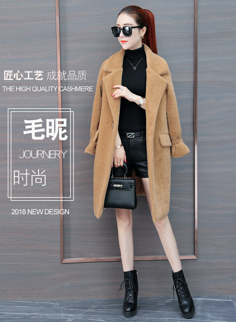 Manteau de fourrure femme - Ref 3174110 Image 8