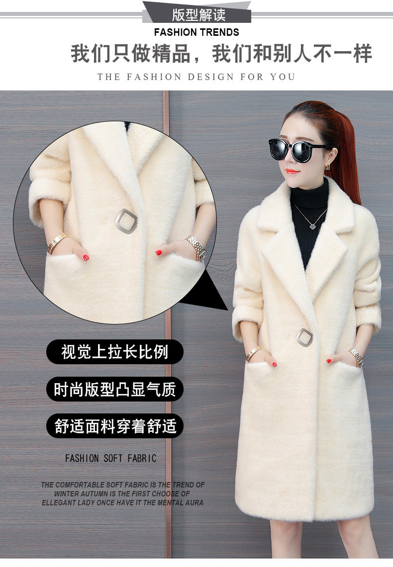 Manteau de fourrure femme - Ref 3174110 Image 9