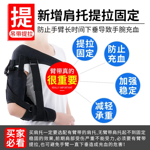 Медицинский 刳 绻 中 中 中 中 中 中 胪 胪 胪 胪 咽 咽 咽 医 医 医 医 医 医