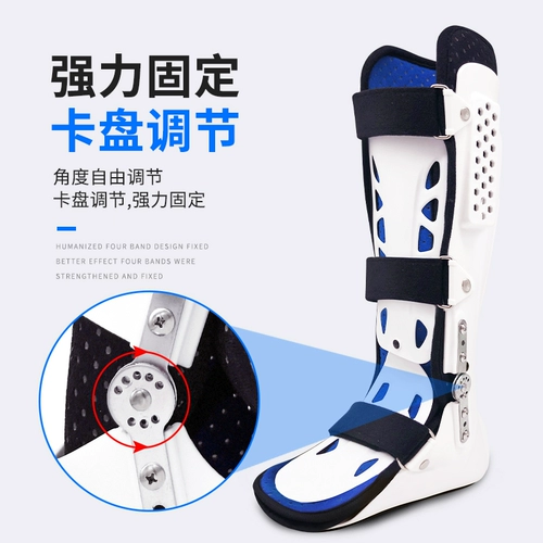 Арктическая бархатная голеностопная лодыжка