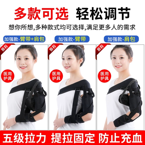 Медицинский 刳 绻 中 中 中 中 中 中 胪 胪 胪 胪 咽 咽 咽 医 医 医 医 医 医