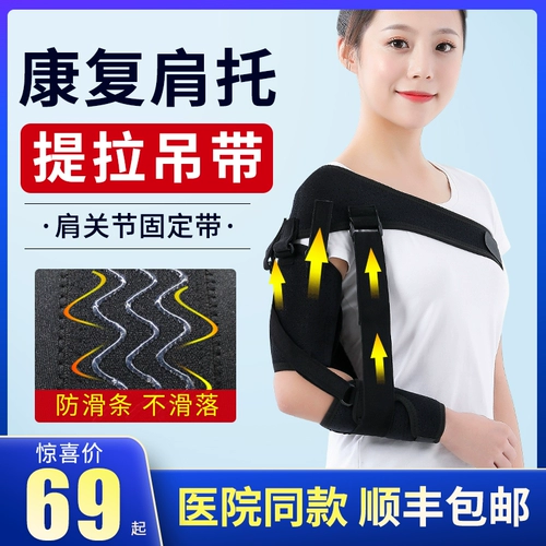 Медицинский 刳 绻 中 中 中 中 中 中 胪 胪 胪 胪 咽 咽 咽 医 医 医 医 医 医