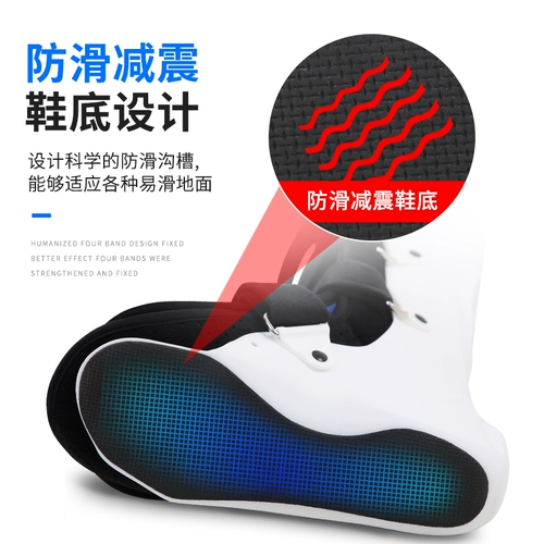 Арктическая бархатная голеностопная лодыжка