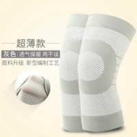 【Летняя модель】 Long Model Gray