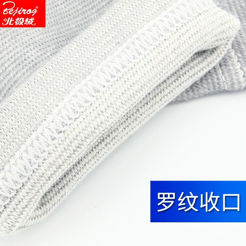 Напульсники, полотенце, тонкий баскетбольный летний ультратонкий дышащий браслет, впитывают пот и запах