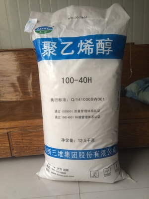 Shanxi three-dimensional polyvinyl alcohol 209917882499100 flocculent paint additive 12 5kg