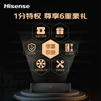 1 балл денег Spike Laser Surprons Coupons