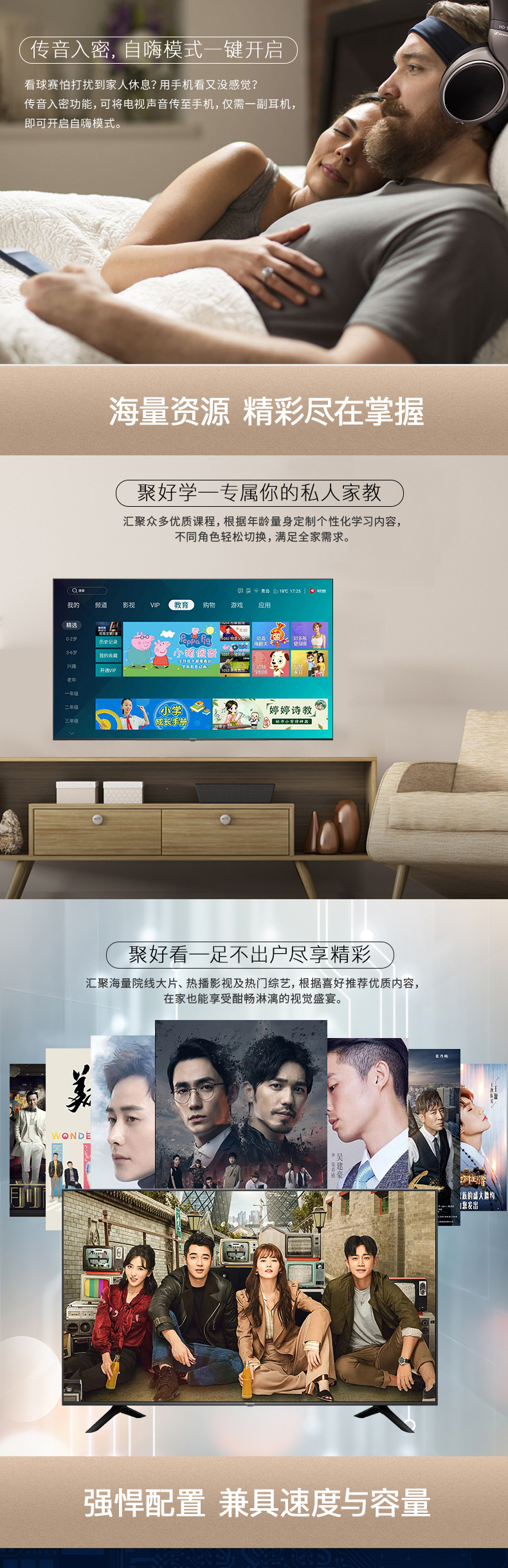 Hisense Hisense H43E3A 43 inch TV 4K màn hình LCD thông minh tivi toshiba 40 inch