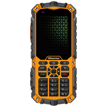 Talkie-walkie antidéflagrant Hisense D11Pro