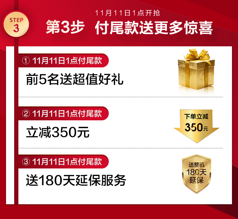 海信 65英寸 4K超清超薄全面屏AI声控液晶电视机 图8