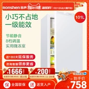 Ronshen / Rongsheng BC-101KT1 một cửa ký túc xá nhỏ cho thuê nhà nhỏ lớp tiết kiệm năng lượng