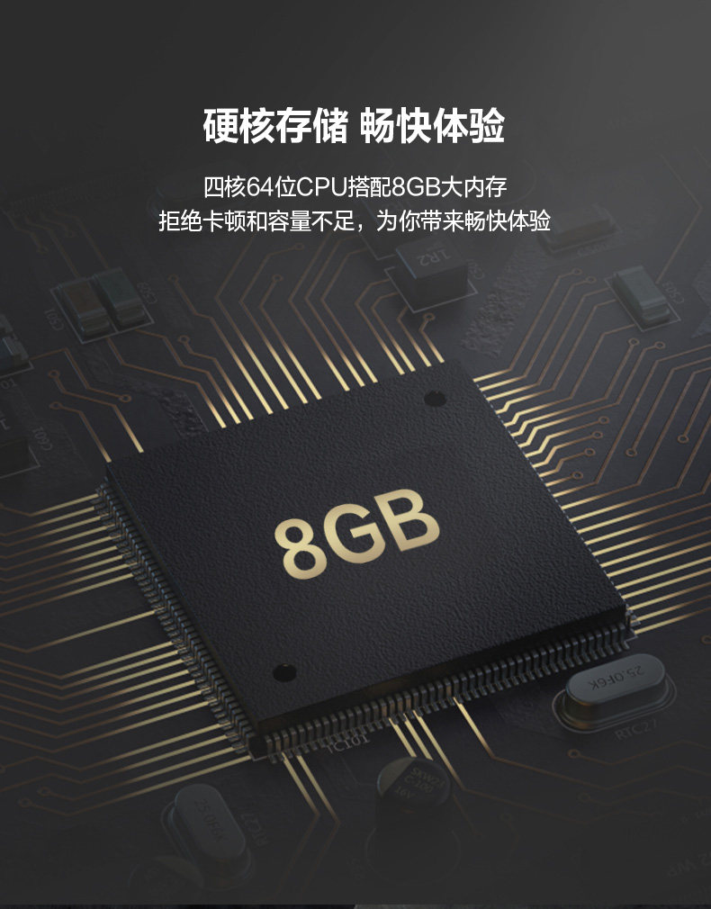 海信 65E3F 4K全面屏高清电视机 65寸 图14