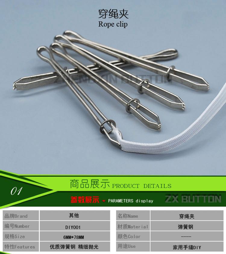 欣 穿穿 带 Hướng dẫn may đo DIY đeo dây chằng - Công cụ & vật liệu may DIY khung thêu gỗ