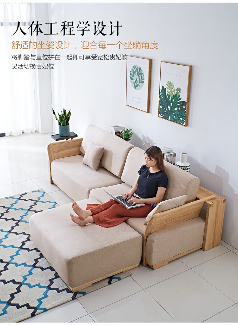 gỗ Bắc Âu và sofa vải căn hộ nhỏ phòng khách với đầy đủ trang bị bộ đồ nội thất tối giản đôi ba kết hợp hiện đại - Ghế sô pha sofa lười