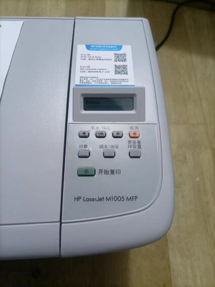 天鸿科技668