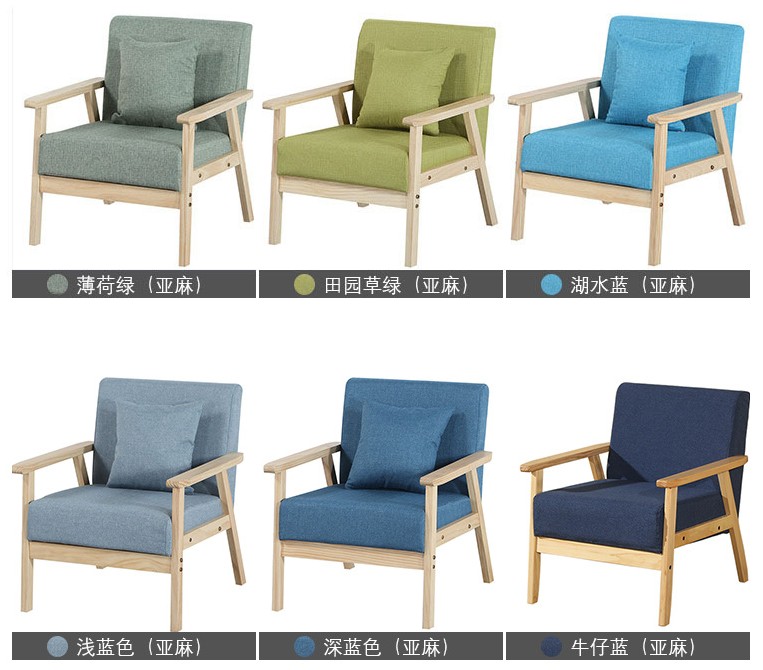 Psychological Counseling Room Special Individual Counseling Room Sofa Tea Table Combination Creative Fabric Single Sofa