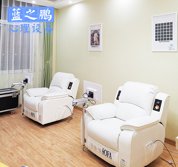 Intelligent biological collection feedback music relaxation chair Somatosensory vibration electric capsule psychological decompression massage chair