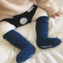 Korea ins and children socks elastic pure color pine high cylinder with rubber bottom non-slip floor male and female baby middle cylinder socks