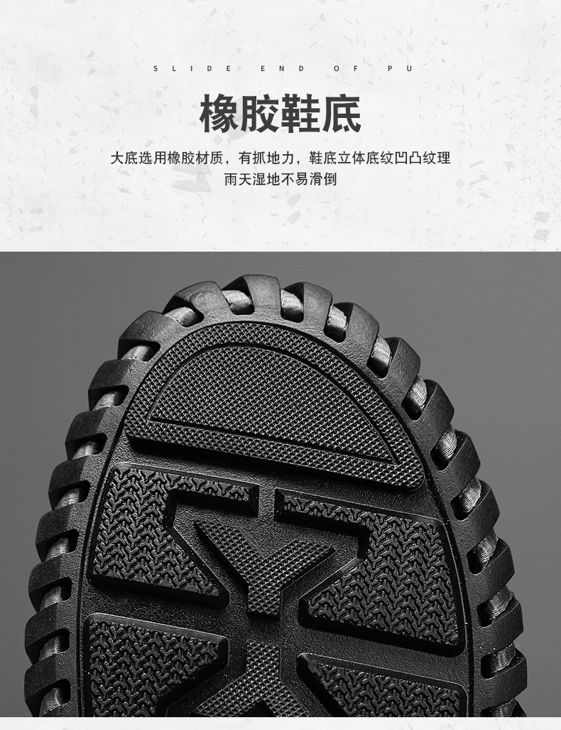 Отдых тапочки 凉鞋拖鞋男夏季46外穿47大码48编织凉拖男士运动沙滩潮牌一字拖