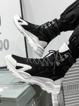 Men's Martin Boots, Autumn High-Top Men's Work Boots, Long Waterproof Height-Increasing Casual Trendy Motorcycle Boots