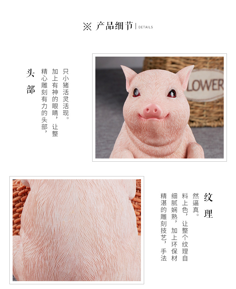 Nhà sáng tạo lưu trữ chính hiên lưu trữ trang trí cửa tủ Giày lưu trữ để bàn hộp trang trí dễ thương pig các đồ trang trí bàn làm việc