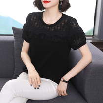 Large size new temperament middle-aged mother summer short-sleeved T-shirt fashion hollow embroidery stitching lace shirt top