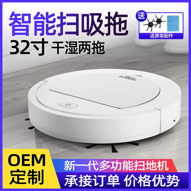 Robot quét nhà sáng tạo Máy làm sạch tự động Sạc USB máy hút bụi quà tặng thiết bị nhà nhỏ - Robot hút bụi