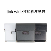 Pat-up LINK WIDE transparent containing shell leather pc crystal shell protective sleeve anti-scraping and anti-fall