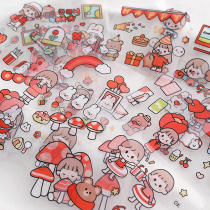 Tap the camera shell frame handlebook DIY decorate PET transparent waterproof sticker tape sticker