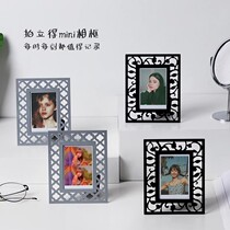 Mini metal small frame 3 inches with special stand frame for simple creative frame to take photo frame