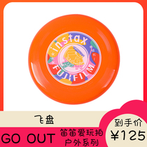 Fuji Instax once imaging original flute love playing the GO OUT outdoor series Frydron