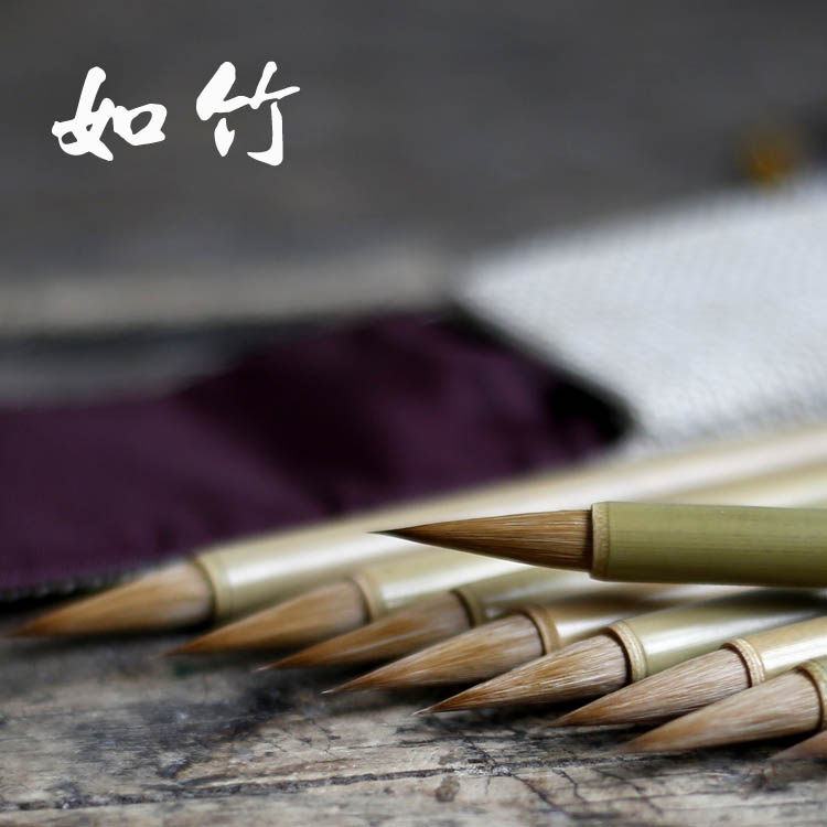 Such as Bamboo handmade pure wolf brush brush Two kings Running script Small Kai Running script Chapter Grass running script Chinese painting Gongbi Watercolor painting pen