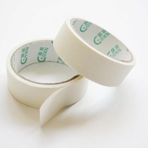 Mart paper color separation adhesive tape spray paint hand tear paper tape art beauty seam decoration mask beauty glue