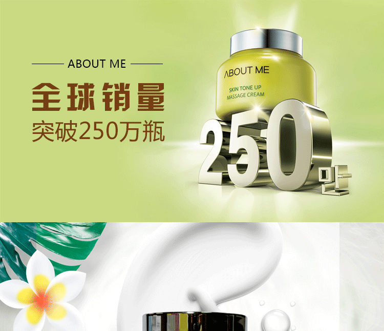 Hàn Quốc về tôi kem massage chanh làm sạch lỗ chân lông giải độc da vàng tẩy tế bào chết kem massage the face shop