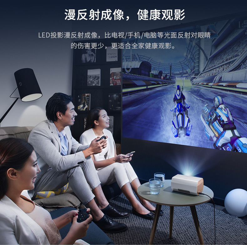Máy chiếu siêu nhỏ Micro cá voi M1 HD wifi không dây điện thoại thông minh chiếu mini 4K HD 1080P - Máy chiếu