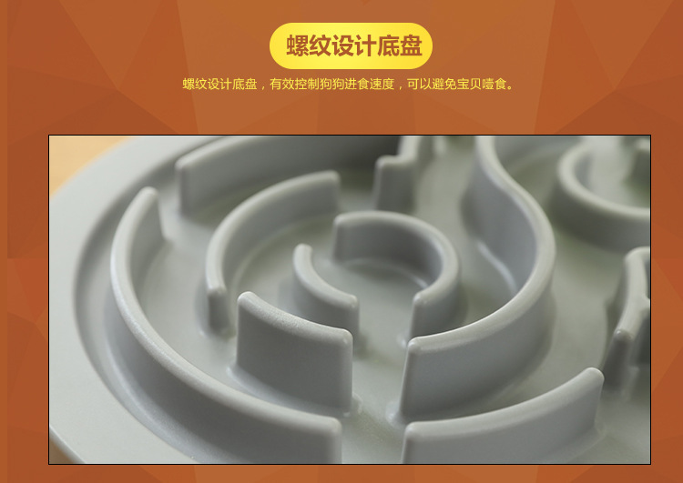 Pet cung cấp thức ăn cho chó và mèo bát đồ chơi trống loại thức ăn thức ăn chậm thiết bị thức ăn vật nuôi có thể điều chỉnh - Mèo / Chó Đồ chơi bộ đồ chơi cho chó