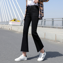 High waist nine-point pants flared jeans womens 2021 summer new elastic thin high nine-point pants micro-la pants