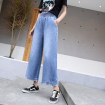 Tencel denim wide leg pants womens 2021 high waist thin jeans womens burr elastic waist casual pants womens cropped pants